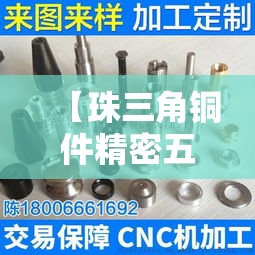山西省疫情最近情况—(山西省疫情消息) 山西省疫情最近情况—(山西省疫情消息)