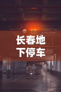 房卡必备教程“新道游牛牛房卡”获取房卡教程-哔哩哔哩