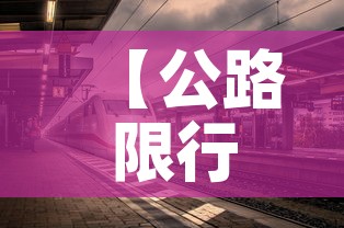 秒懂百科“斗牛房卡链接哪里买”链接房卡在哪里获取