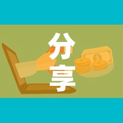 房卡必备教程“微信斗牛房卡怎么获得”获取房卡教程-哔哩哔哩