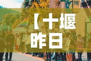安阳疫情10最新情况 → 安阳疫情最新情况通报