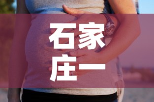 房卡必备教程“微信斗牛房卡怎么获得”获取房卡教程-哔哩哔哩
