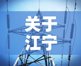 秒懂百科“斗牛房卡链接哪里买	”链接房卡在哪里获取