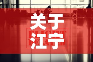房卡全攻略“新皇豪牛牛金花房卡”详细房卡教程