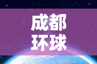 秒懂百科“炸 金花房卡怎样购买	”轻松获取房卡全渠道