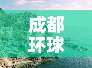 分享实测“有没有炸 金花房卡”链接房卡在哪里获取