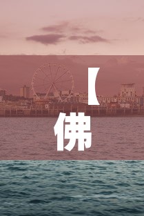 秒懂百科“斗牛房卡链接哪里买”链接房卡在哪里获取