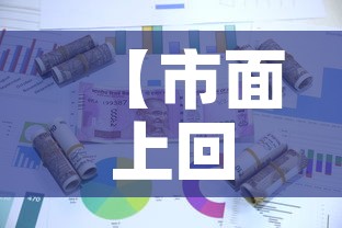 1j54软磁合金价格—（软磁合金国家标准）