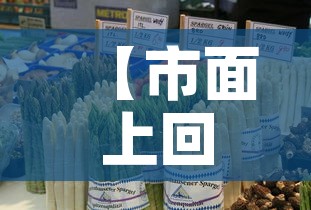 房卡必备教程“微信开金花群怎么买房卡	”详细房卡怎么购买教程