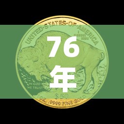 76年的黄金价格是多少 → 74年黄金价格 76年的黄金价格是多少 → 74年黄金价格