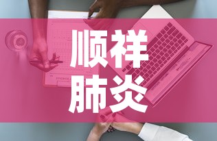 【县城金价低于国际金价,县城金价便宜】