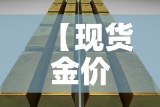 龙岗区优良钣金价格多少›龙岗钣金厂