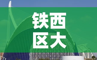 上海目前最新疫情松江区—（上海松江最新疫情源头）