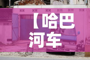 科普一下“手机炸 金花链接怎么弄”购买房卡介绍