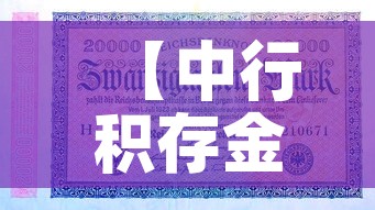 上海目前最新疫情松江区—（上海松江最新疫情源头）