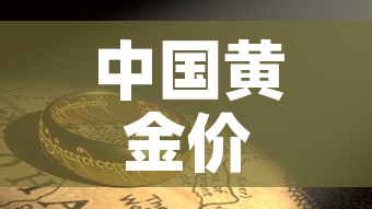 乌鲁木齐疫情新增图片—(乌鲁木齐疫情行程) 乌鲁木齐疫情新增图片—(乌鲁木齐疫情行程)
