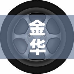 玩家必备教程“怎么购买微信炸 金花房卡”详细房卡教程