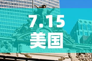 房卡全攻略“战神大厅房卡”获取房卡教程-哔哩哔哩