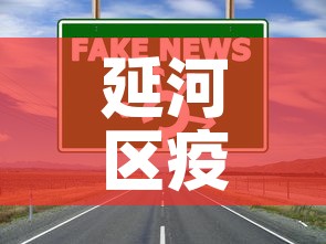 给大家讲解“微信炸 金花房卡如何充值”房卡获取方式