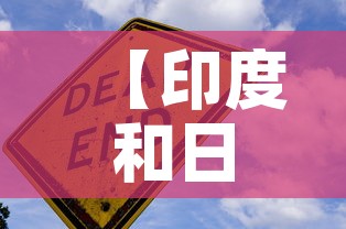 给大家讲解“微信链接炸金花房卡充值购买”轻松获取房卡全渠道