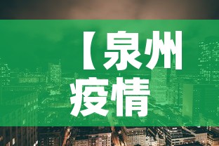 玩家必备教程“微信炸 金花房卡找谁买”房卡详细充值