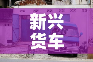 房卡全攻略“战神大厅房卡”获取房卡教程-哔哩哔哩