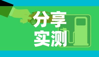 房卡必备教程“微信群金花房卡在哪里弄”详细房卡怎么购买教程