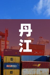 丹江口大型钴基合金价格 → 钴基合金粉什么价格