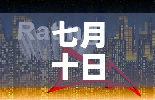 一分钟实测分享“微信炸 金花链接怎么搞	”购买房卡介绍