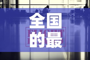 秒懂百科“微信炸 金花房卡怎么搞”链接房卡在哪里获取