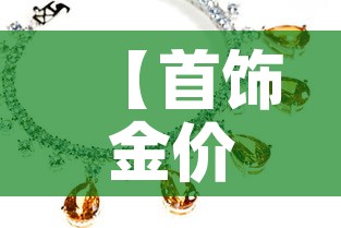 江苏新增确诊4例其中本土2例—(江苏新增本土确诊病例1例z) 江苏新增确诊4例其中本土2例—(江苏新增本土确诊病例1例z)