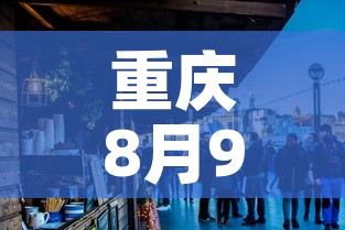 给大家讲解“微信炸 金花房卡如何充值”房卡获取方式