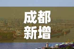 全攻略普及“微信斗牛牛房卡在哪里买”房卡详细充值