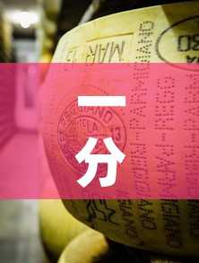 分享实测“微信链接斗牛技巧规律”购买房卡介绍