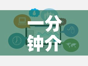 邵东最新疫情防控要求:邵东最新疫情防控要求是什么 邵东最新疫情防控要求:邵东最新疫情防控要求是什么