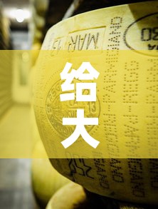 给大家讲解“牛牛炸 金花房卡”详细房卡教程
