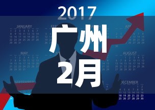 玩家必备教程“微信牛牛怎么自建房间”房卡使用教程