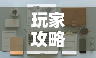 玩家攻略“随意玩大厅怎么充房卡	”获取房卡教程-哔哩哔哩