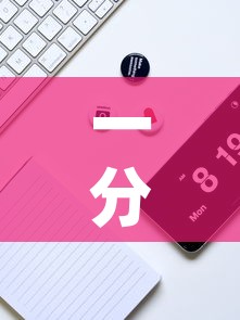 秒懂教程“微信牛牛怎么创建房间”房卡怎么购买