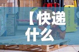 分享实测“手机炸 金花链接怎么弄	”详细房卡怎么购买教程