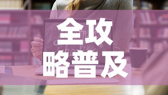 秒懂教程“微信牛牛怎么创建房间”房卡怎么购买