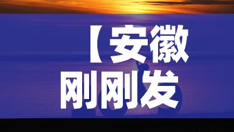 玩家攻略“微信在哪里开炸 金花房间”房卡获取方式