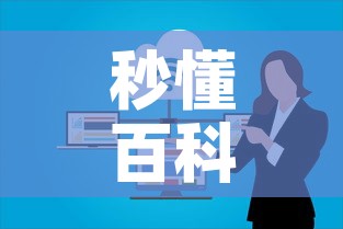 一分钟介绍使用“微信玩金花房间卡”详细房卡怎么购买教程