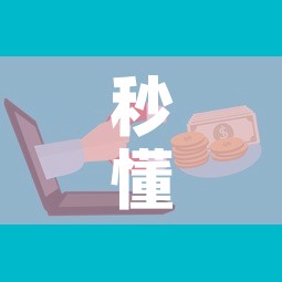 南非疫情最新情况英语 → 南非疫情最新情况英语翻译