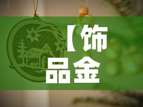【三门峡昨日新增疫情轨迹·三门峡昨日新增疫情轨迹查询】