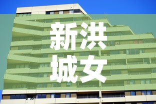一分钟介绍使用“微信玩金花房间卡”详细房卡怎么购买教程