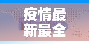 秒懂百科“海贝之城拼三张房间卡”房卡使用教程