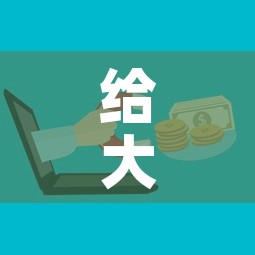 给大家讲解“微信群牛牛房卡多少钱”购买房卡介绍