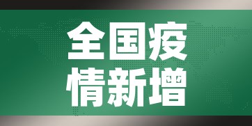 一分钟实测分享“炸 金花牛牛房卡”购买房卡介绍