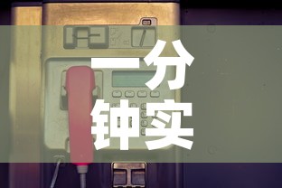 分享实测“手机炸 金花链接怎么弄	”详细房卡怎么购买教程